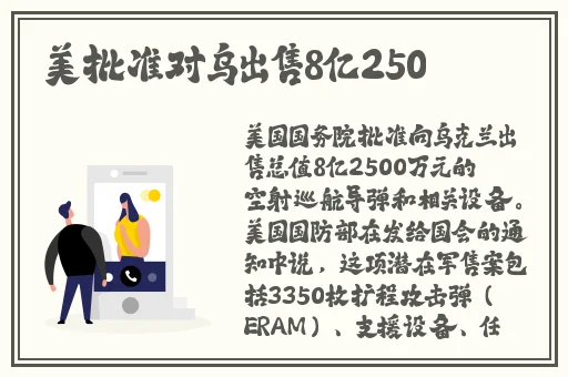 鲸·梦app