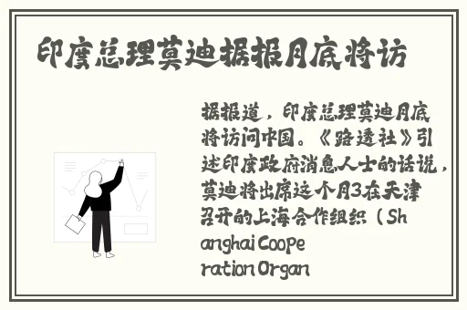 国产精品网站在线播放