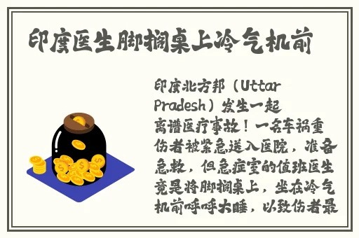 春天 高清 下载