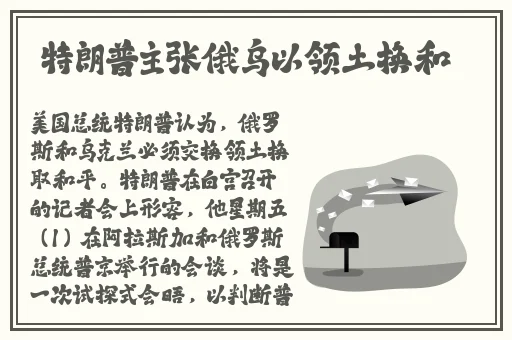 九一果冻制品厂杨柳